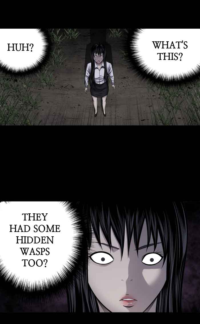 HIVE Chapter 212 - Page 42