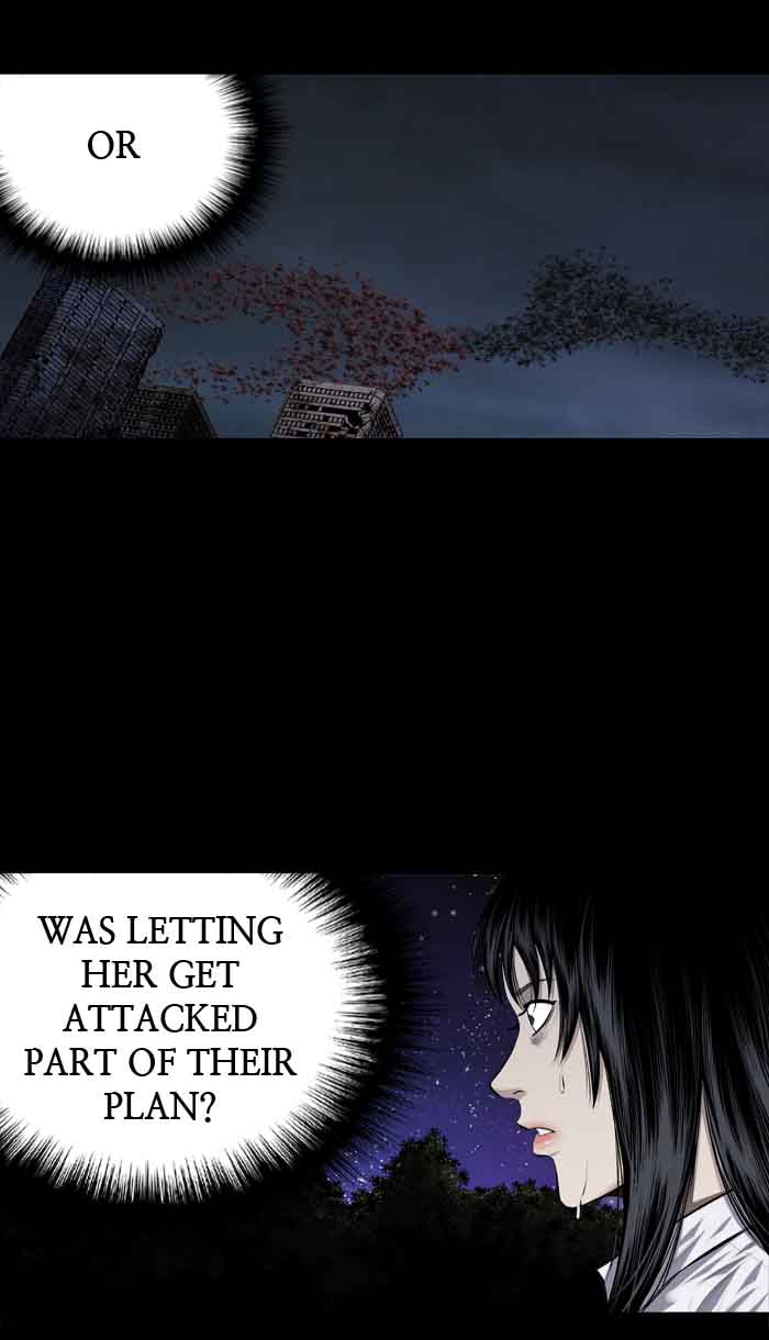 HIVE Chapter 212 - Page 44