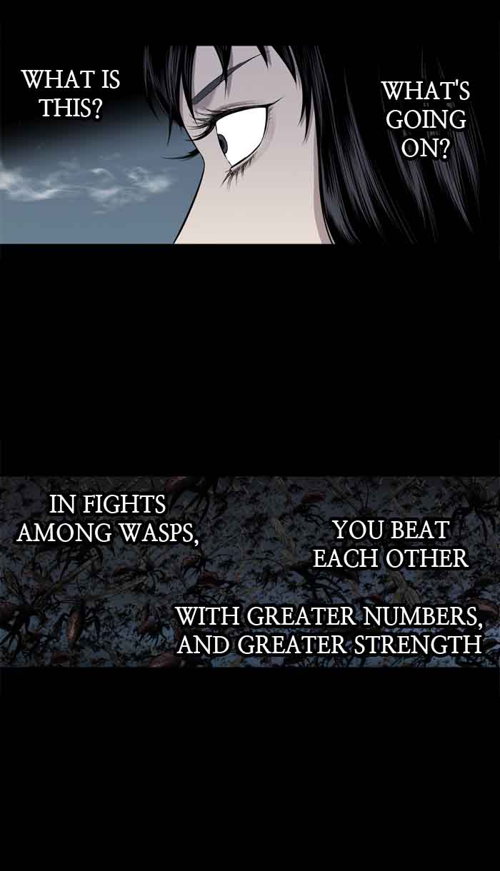 HIVE Chapter 212 - Page 5