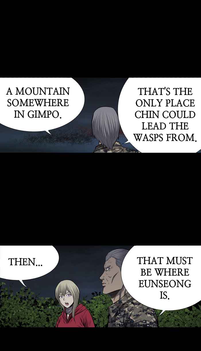 HIVE Chapter 212 - Page 53