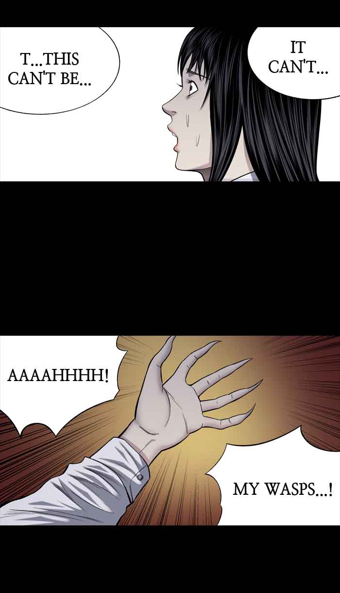 HIVE Chapter 212 - Page 56