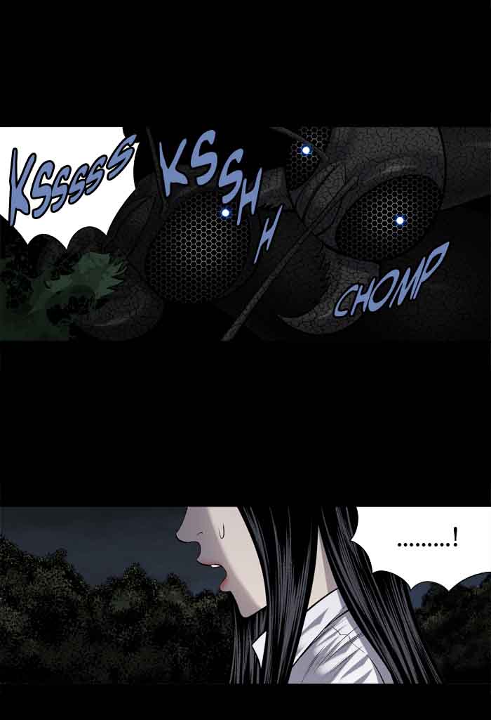 HIVE Chapter 212 - Page 7