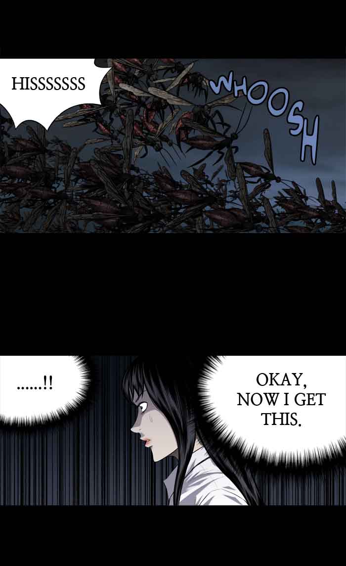 HIVE Chapter 212 - Page 8