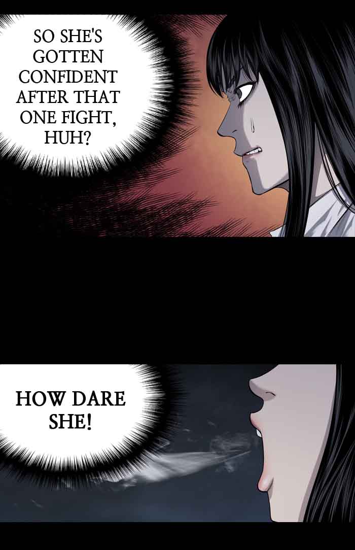 HIVE Chapter 213 - Page 19