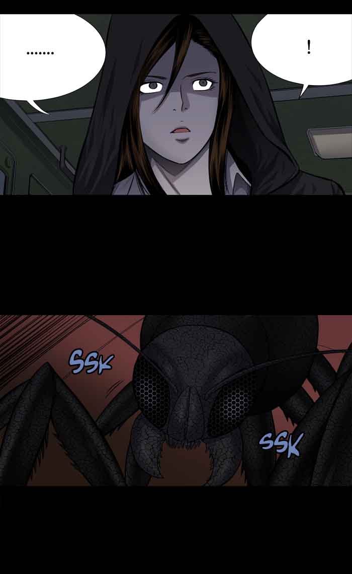HIVE Chapter 213 - Page 22