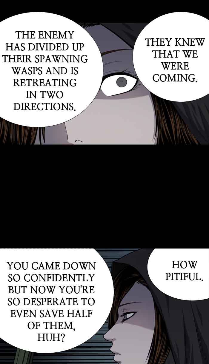 HIVE Chapter 213 - Page 23