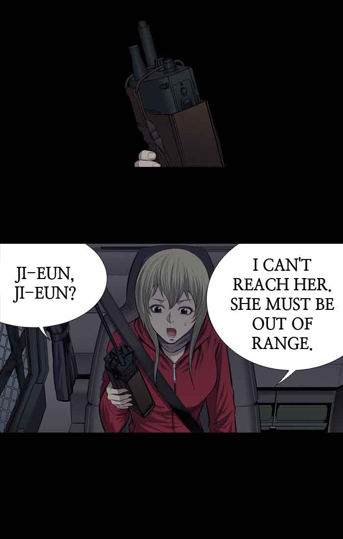 HIVE Chapter 213 - Page 25