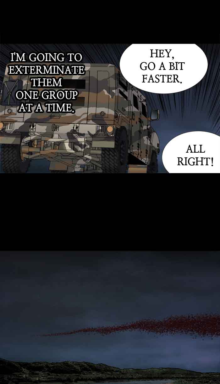 HIVE Chapter 213 - Page 29