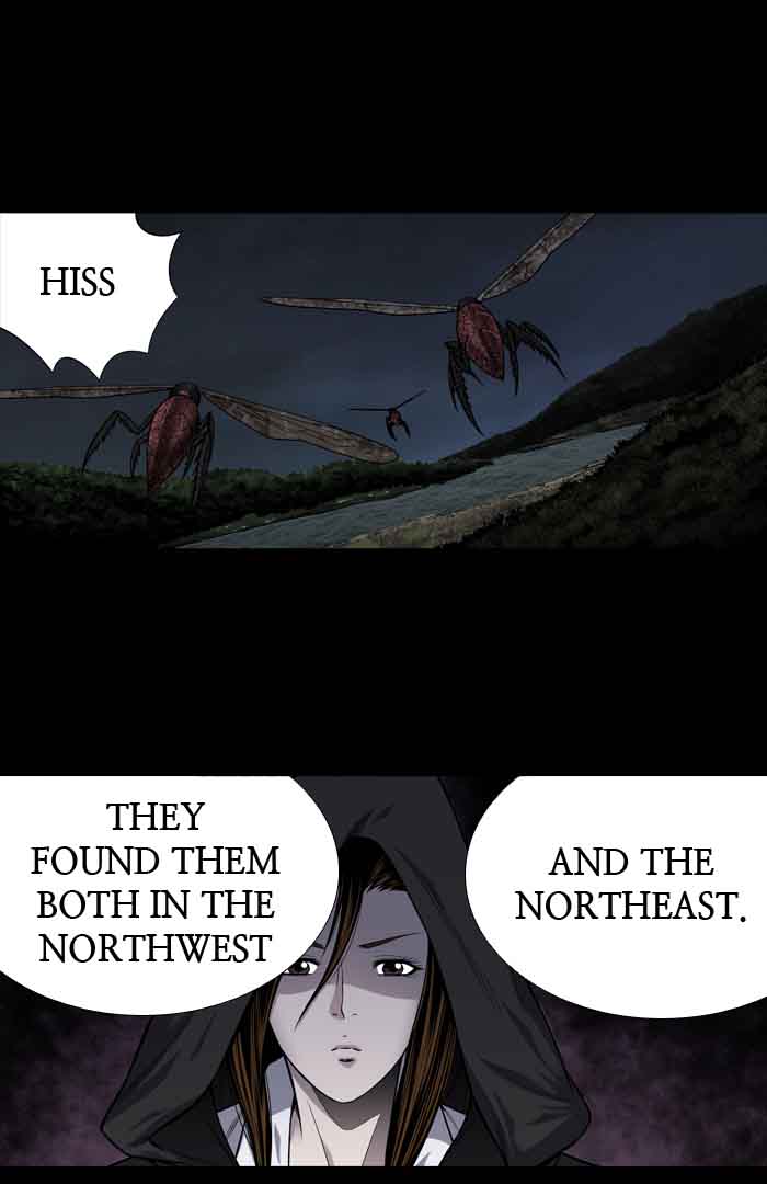 HIVE Chapter 213 - Page 41