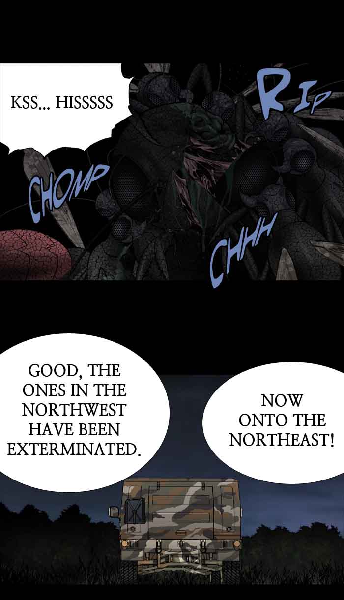 HIVE Chapter 213 - Page 44