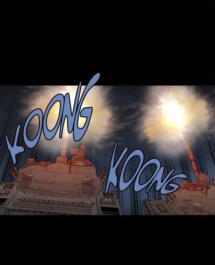 HIVE Chapter 213 - Page 52