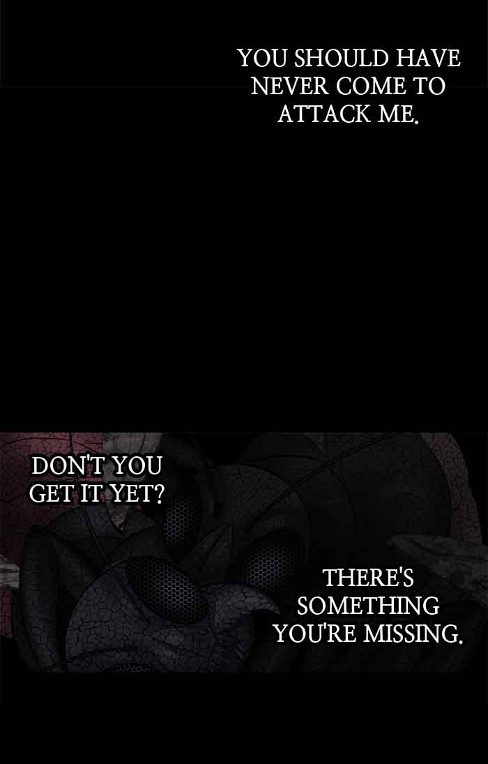 HIVE Chapter 213 - Page 59