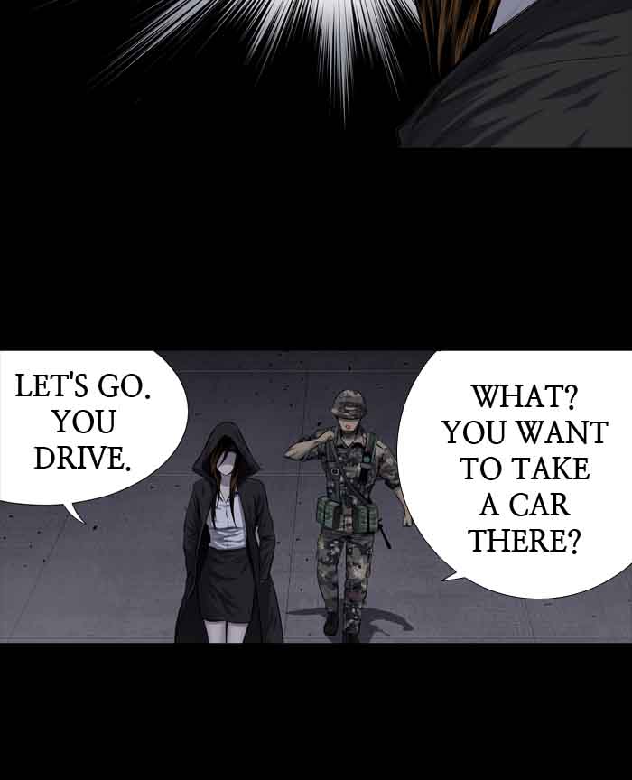 HIVE Chapter 213 - Page 8