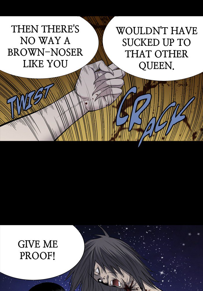 HIVE Chapter 214 - Page 14