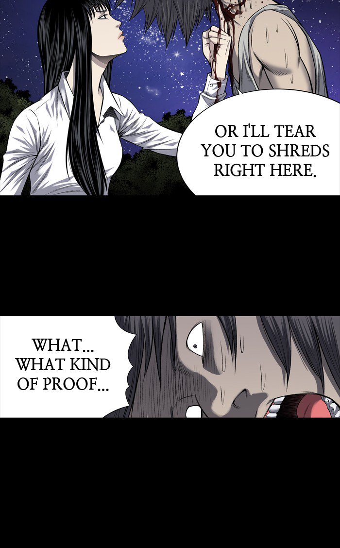 HIVE Chapter 214 - Page 15