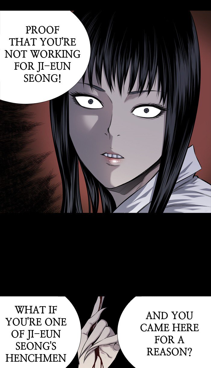 HIVE Chapter 214 - Page 16