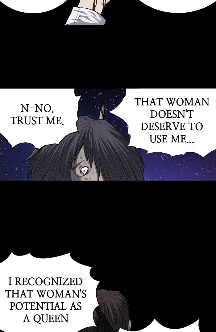 HIVE Chapter 214 - Page 17