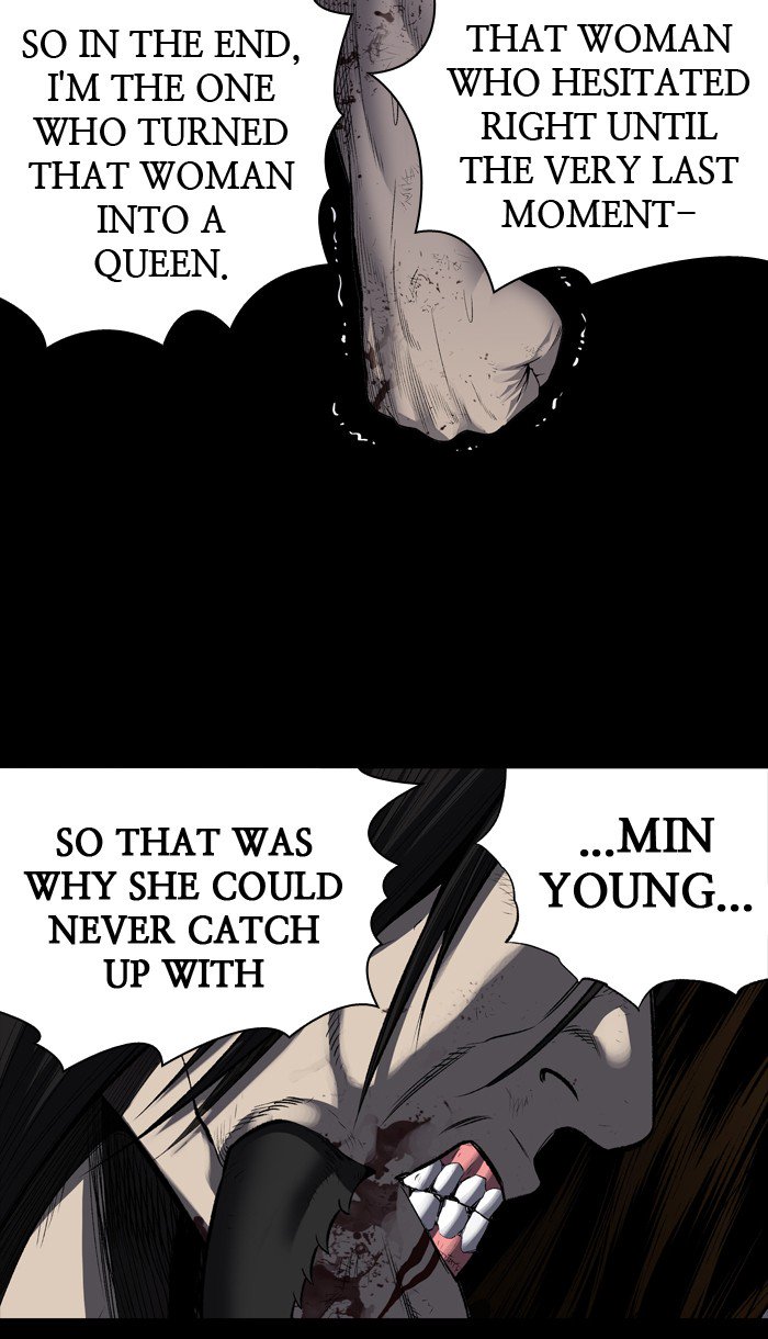 HIVE Chapter 214 - Page 19