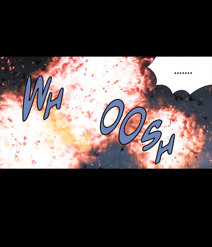 HIVE Chapter 214 - Page 28