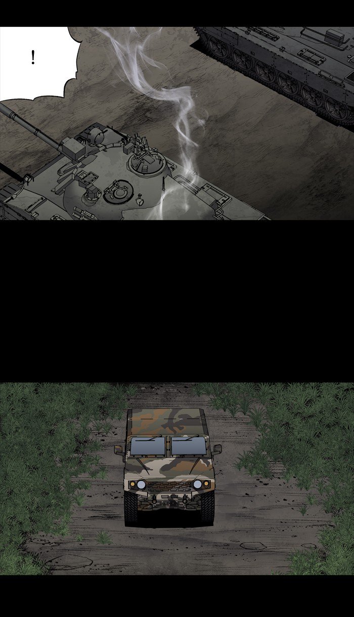 HIVE Chapter 214 - Page 31