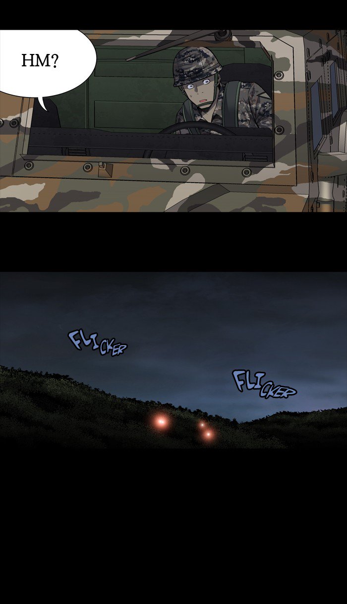 HIVE Chapter 214 - Page 32