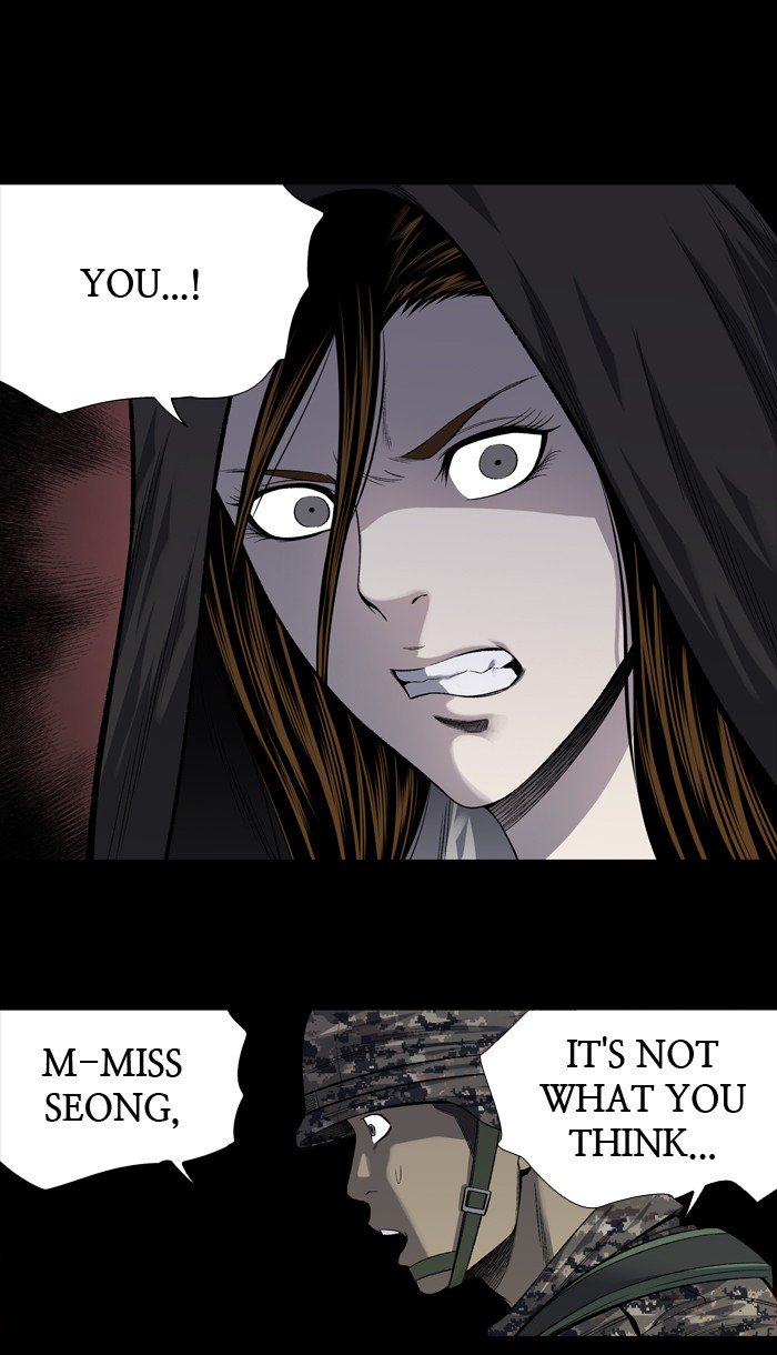 HIVE Chapter 214 - Page 48
