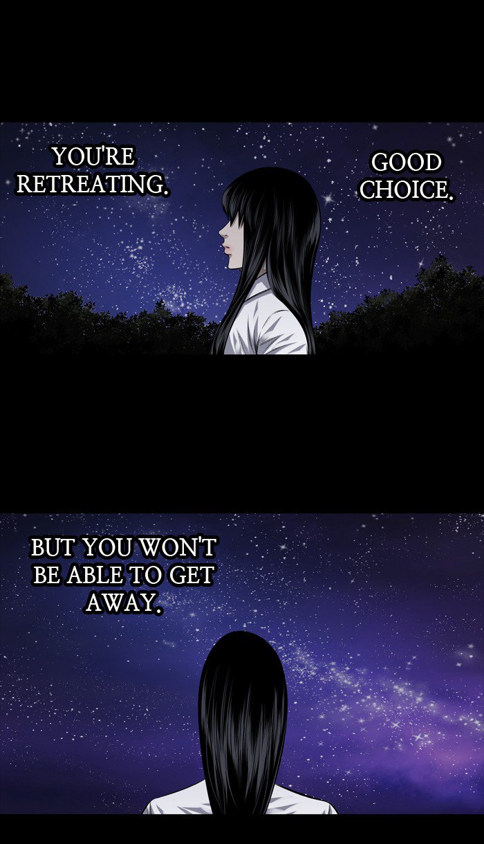 HIVE Chapter 214 - Page 54