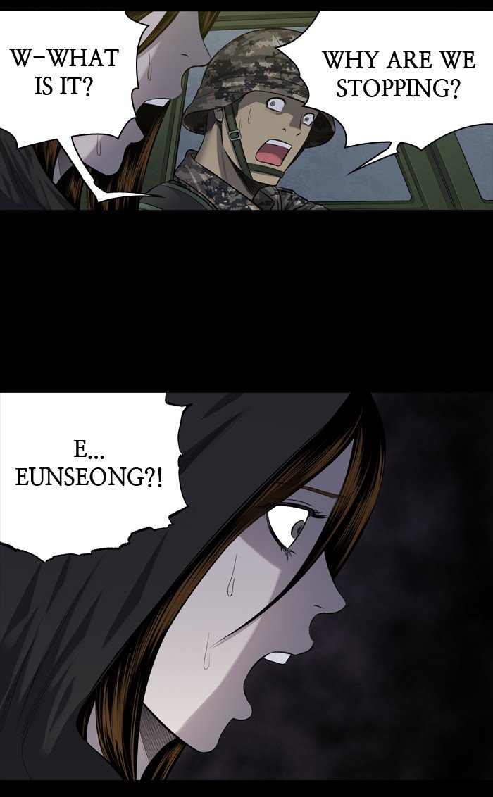 HIVE Chapter 214 - Page 61