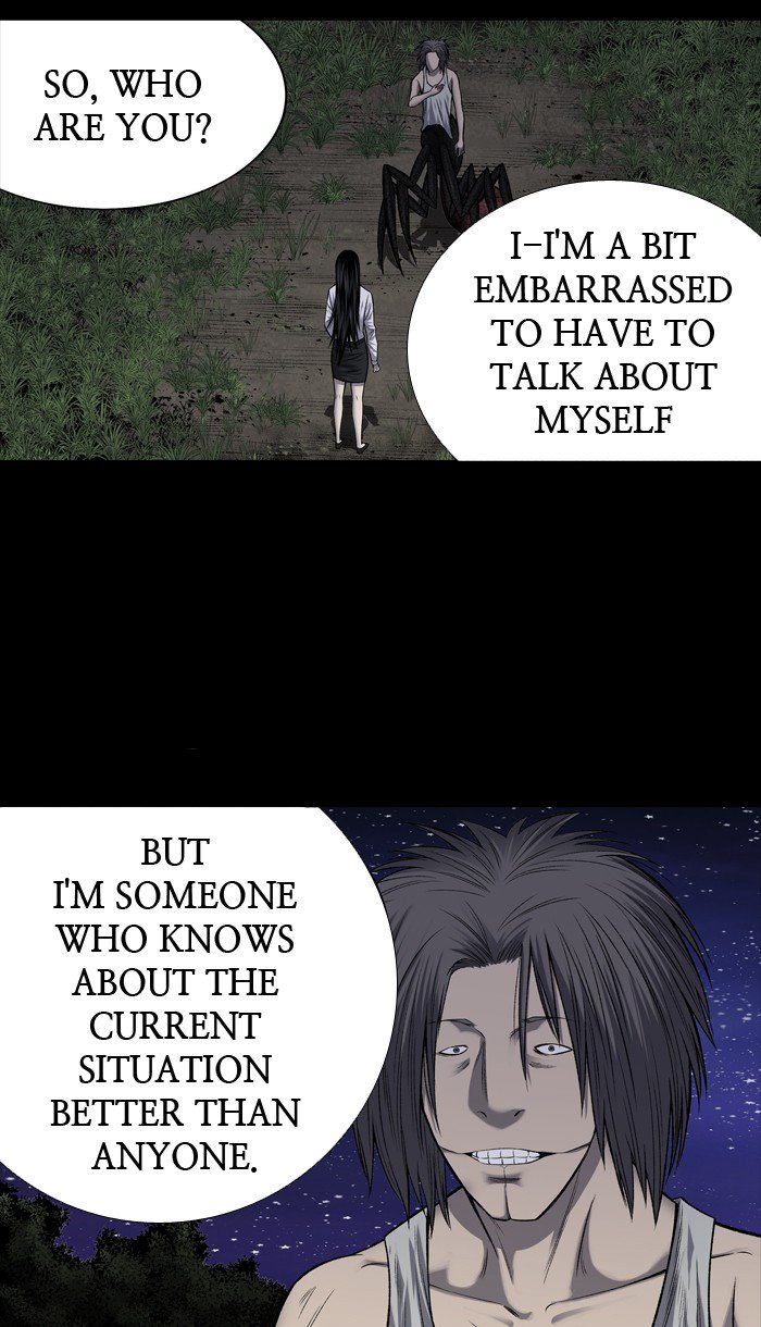 HIVE Chapter 214 - Page 7