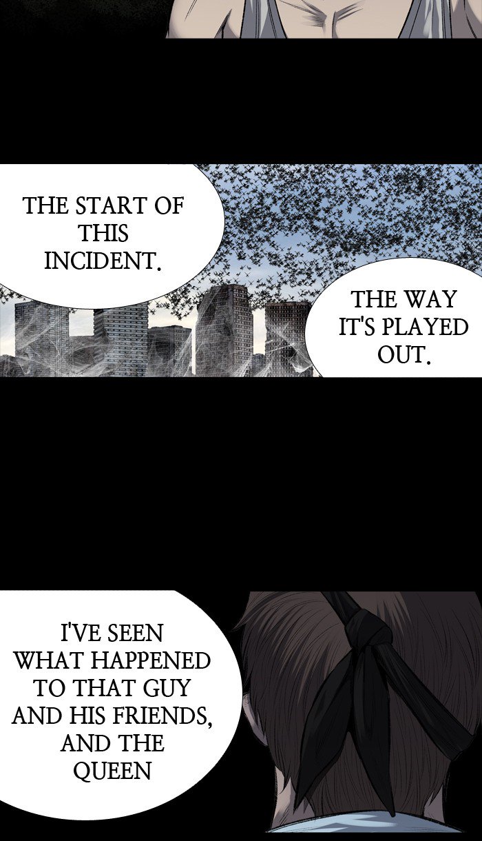 HIVE Chapter 214 - Page 8