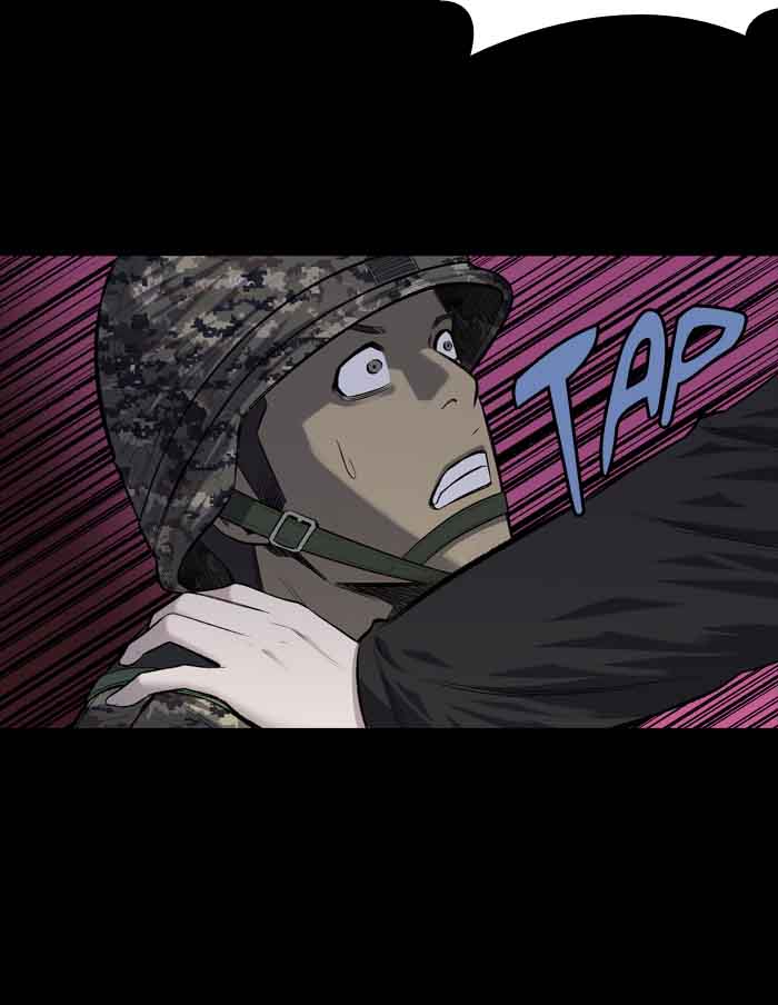 HIVE Chapter 215 - Page 2