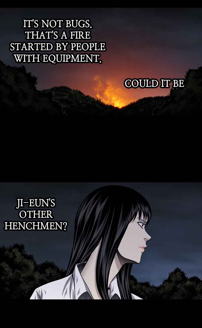 HIVE Chapter 215 - Page 23