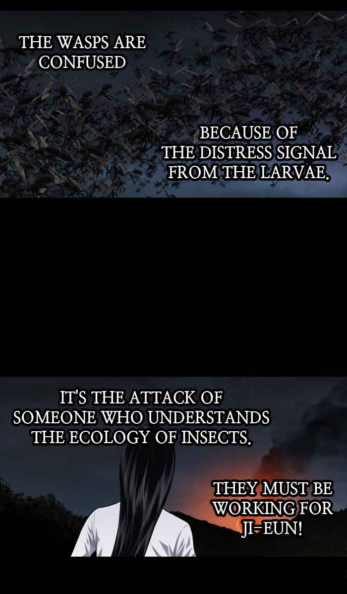 HIVE Chapter 215 - Page 25
