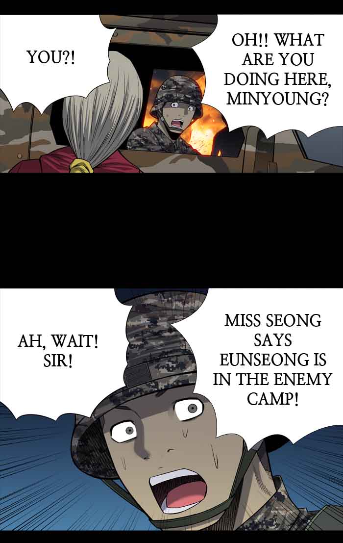 HIVE Chapter 215 - Page 33