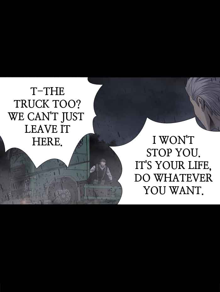 HIVE Chapter 215 - Page 44