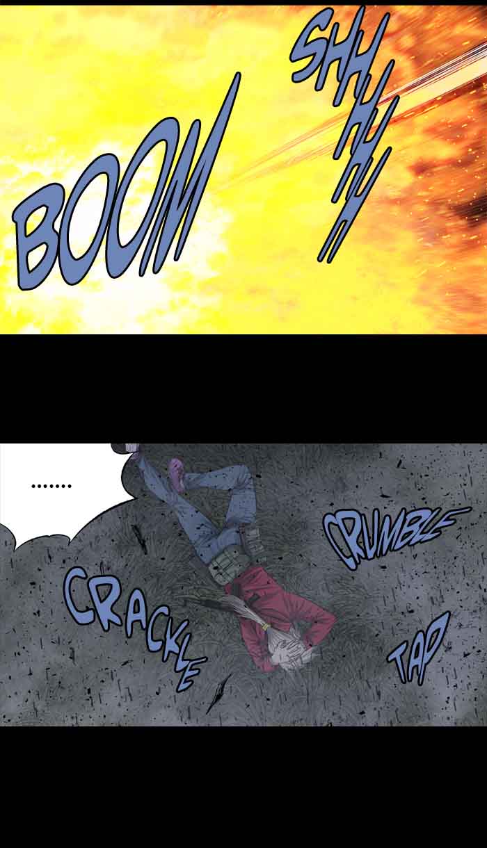 HIVE Chapter 215 - Page 45