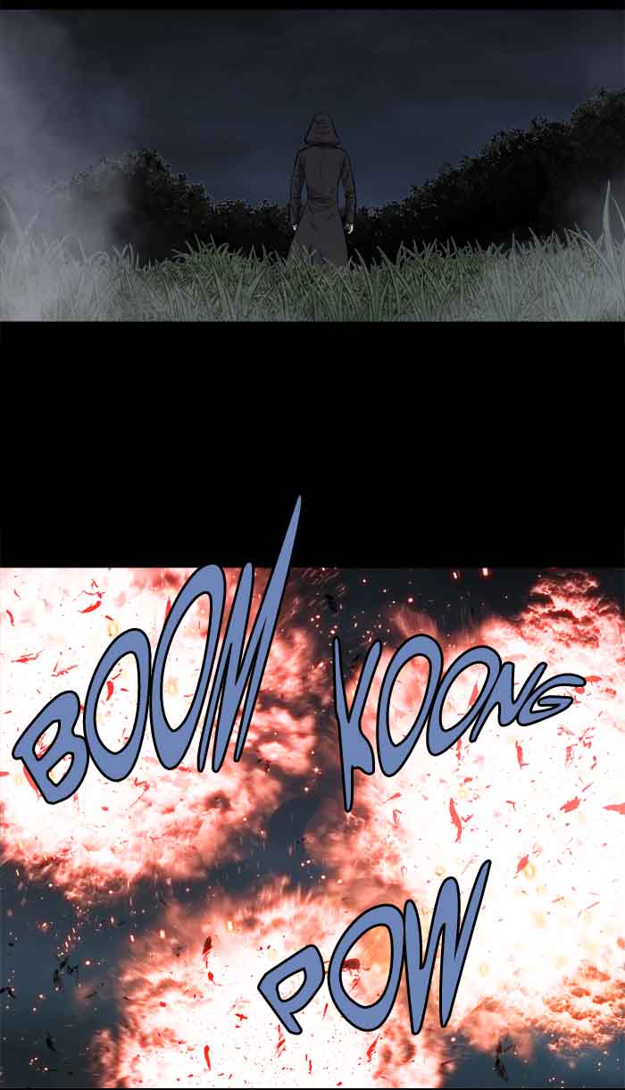 HIVE Chapter 215 - Page 5