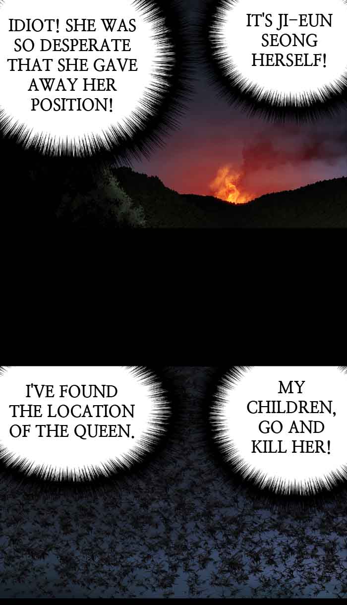 HIVE Chapter 215 - Page 53