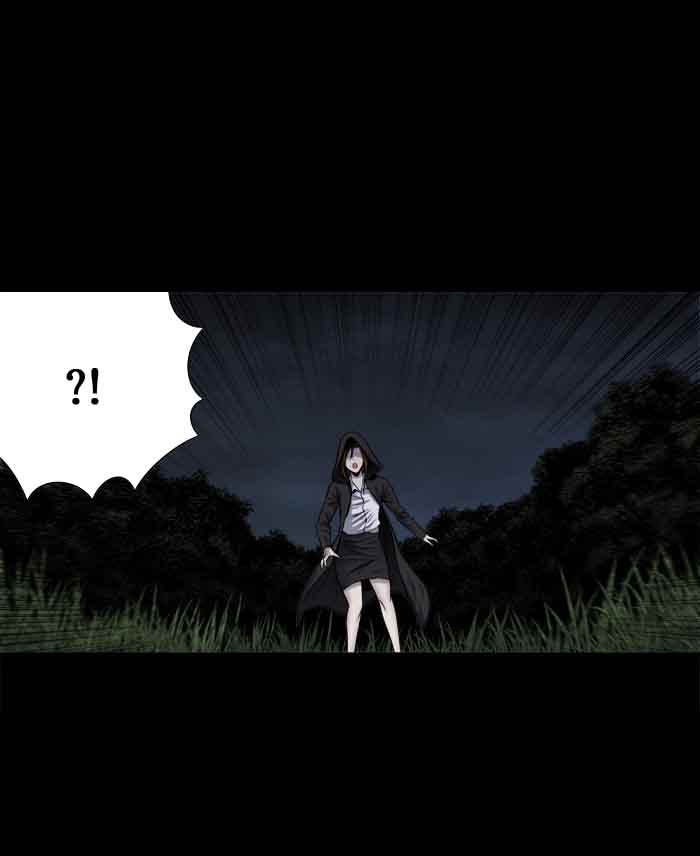 HIVE Chapter 215 - Page 57