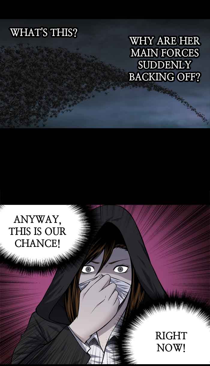 HIVE Chapter 215 - Page 58