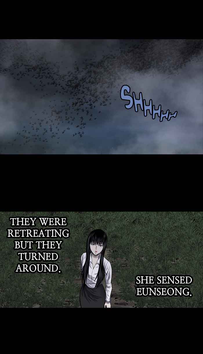 HIVE Chapter 215 - Page 6