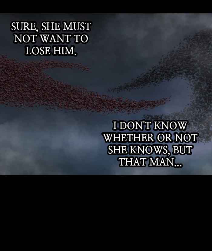 HIVE Chapter 215 - Page 7