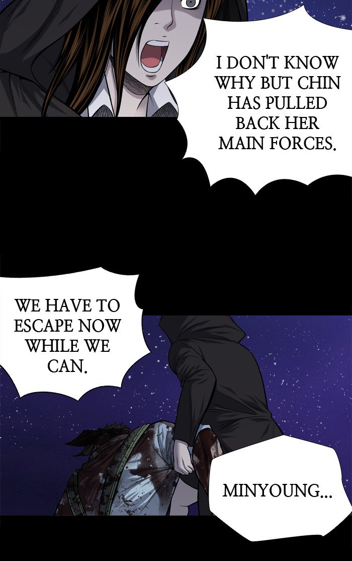 HIVE Chapter 216 - Page 10