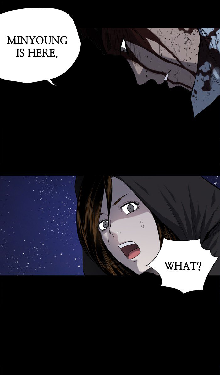 HIVE Chapter 216 - Page 11