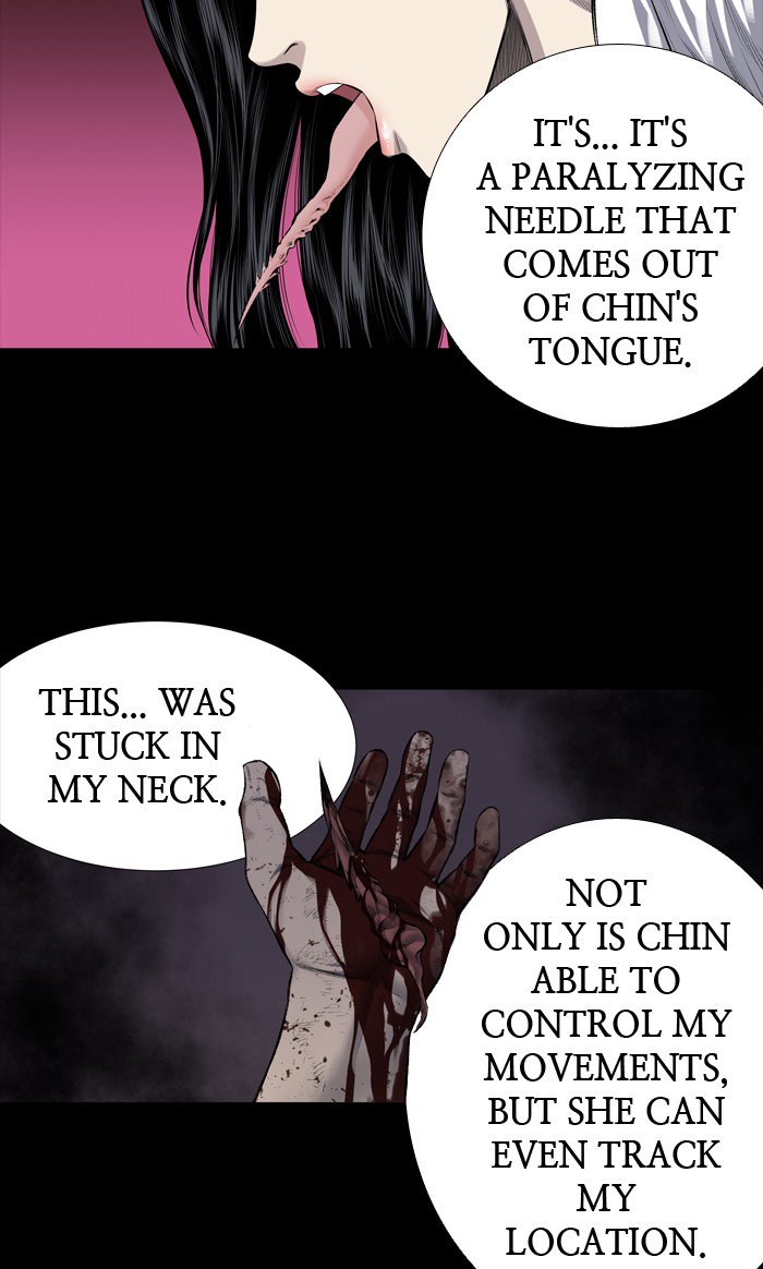 HIVE Chapter 216 - Page 15