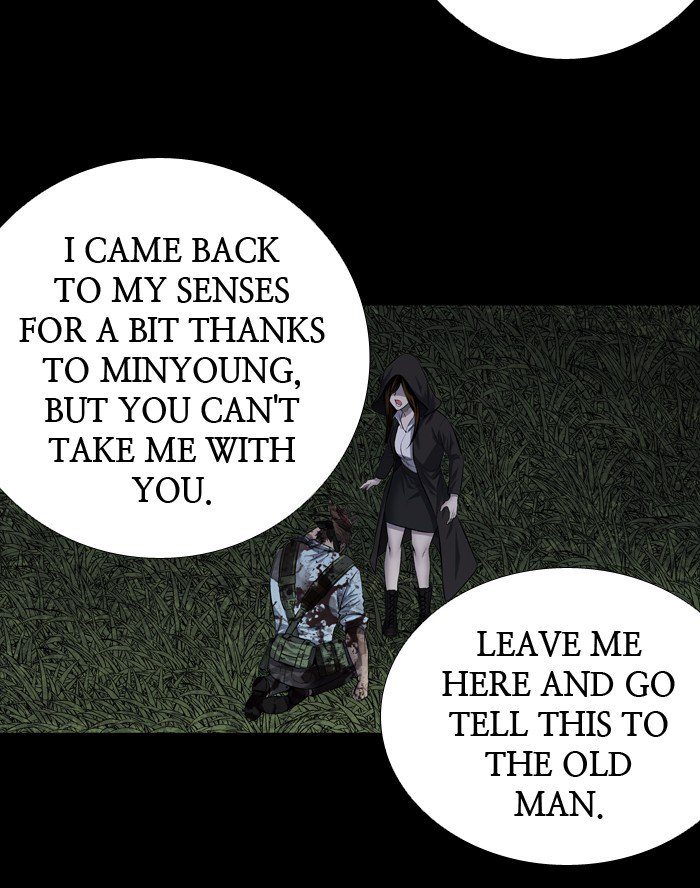 HIVE Chapter 216 - Page 16