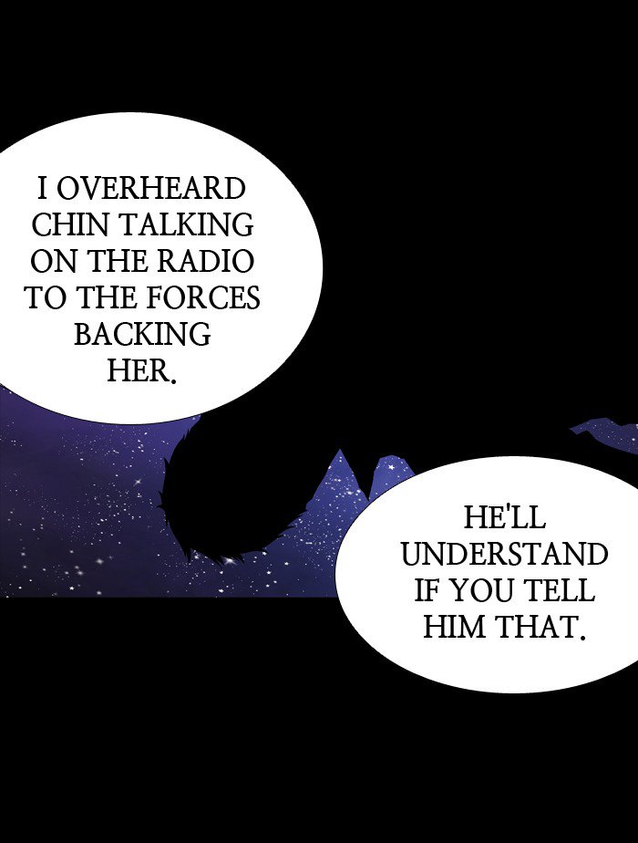 HIVE Chapter 216 - Page 17