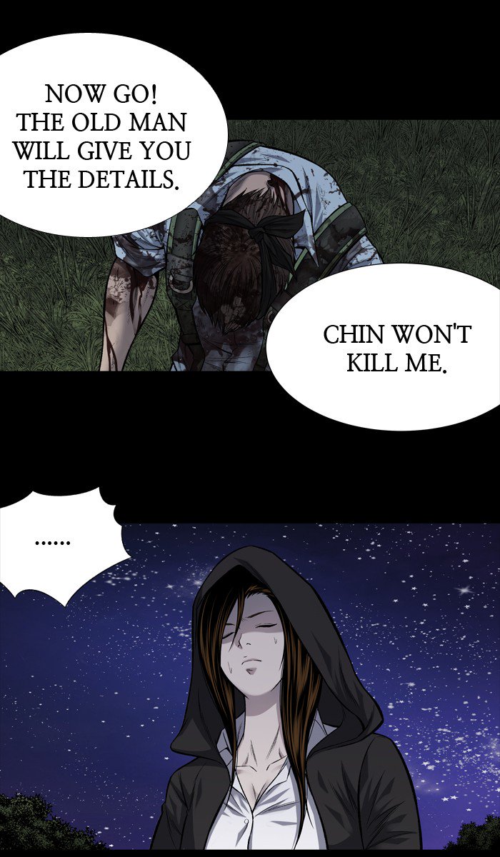 HIVE Chapter 216 - Page 18