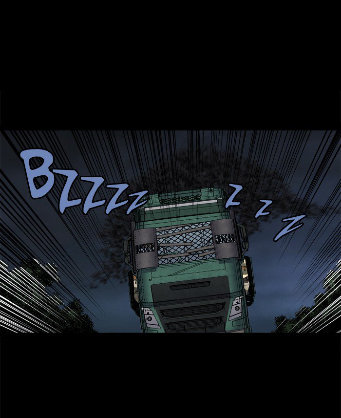 HIVE Chapter 216 - Page 26