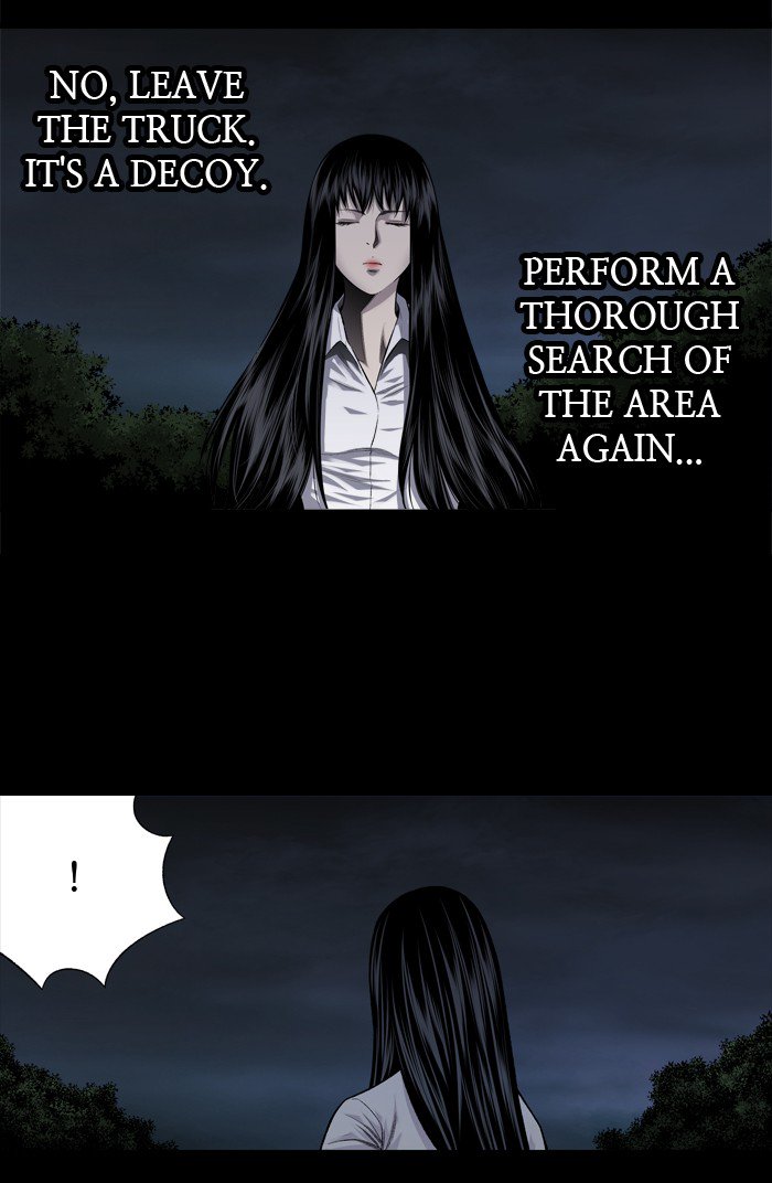 HIVE Chapter 216 - Page 28